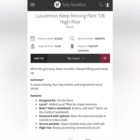 Lululemon Keep Moving 7/8 Pant, Black, Size 16 - Picture 5 of 6
